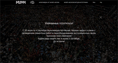 Desktop Screenshot of mamm-mdf.ru